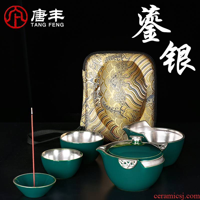 Tang Fengliu silver crack glass ceramic up travel tea set a tureen 2 cups of portable receive household is suing contracted
