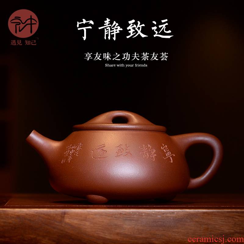 Macro yixing are it in the pure manual undressed ore JingZhou purple clay stone gourd ladle pot teapot tea busines