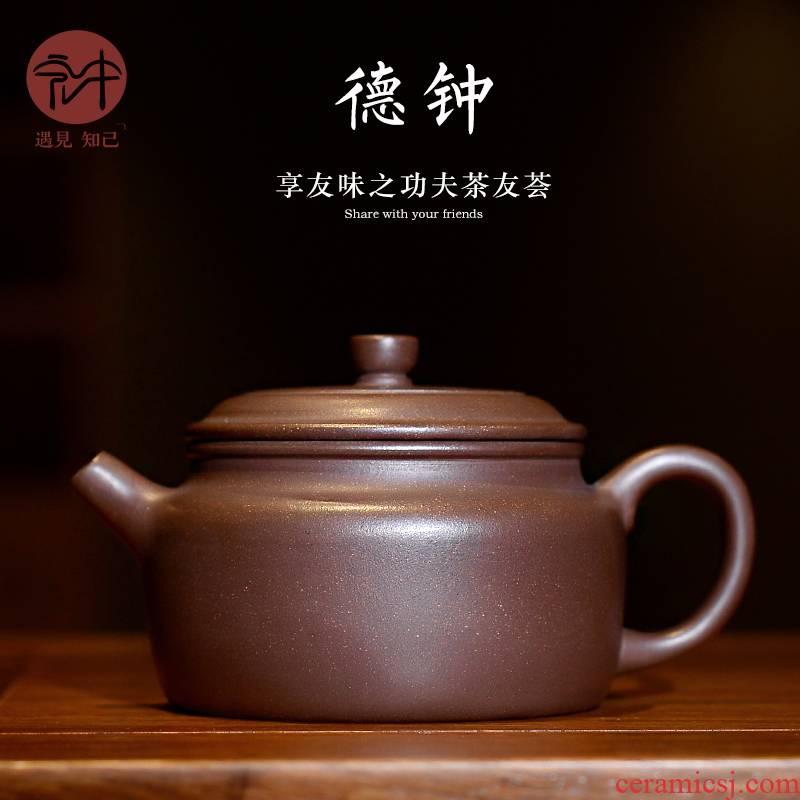 Macro yixing are it in the pure manual teapot DE bell "tea plant exclusive - old purple clay 230 ml"