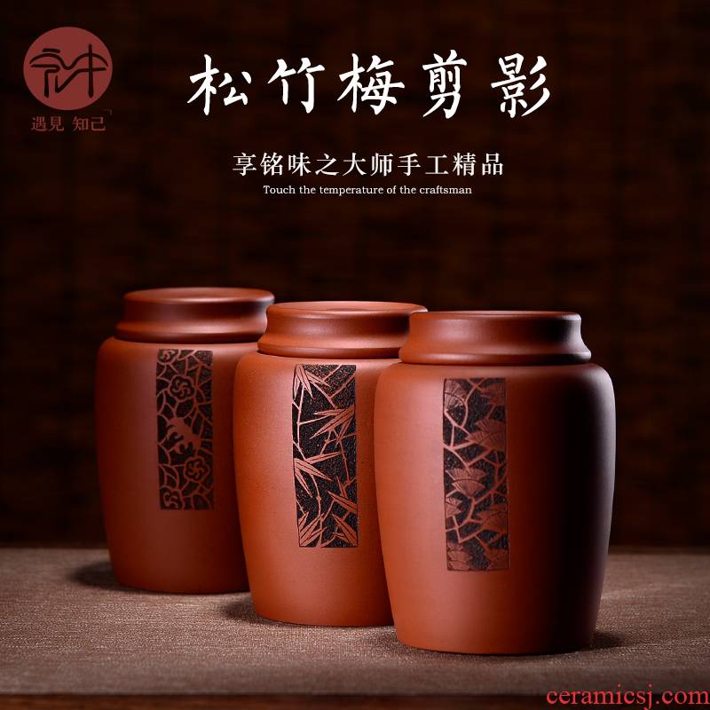 In the macro "famous works" violet arenaceous caddy fixings pu - erh tea POTS ceramic tea urn storage - wake up shochiku mei