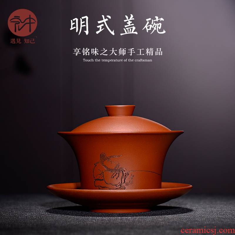 Macro "famous works" in purple sand covered bowl bowl is a single suit oversized 300 ml - three tureen