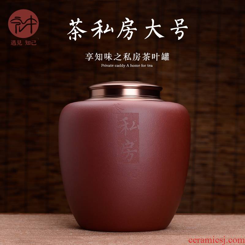 Macros in yixing violet arenaceous caddy fixings tin cover large storage sealed as cans manual large pu - erh tea POTS