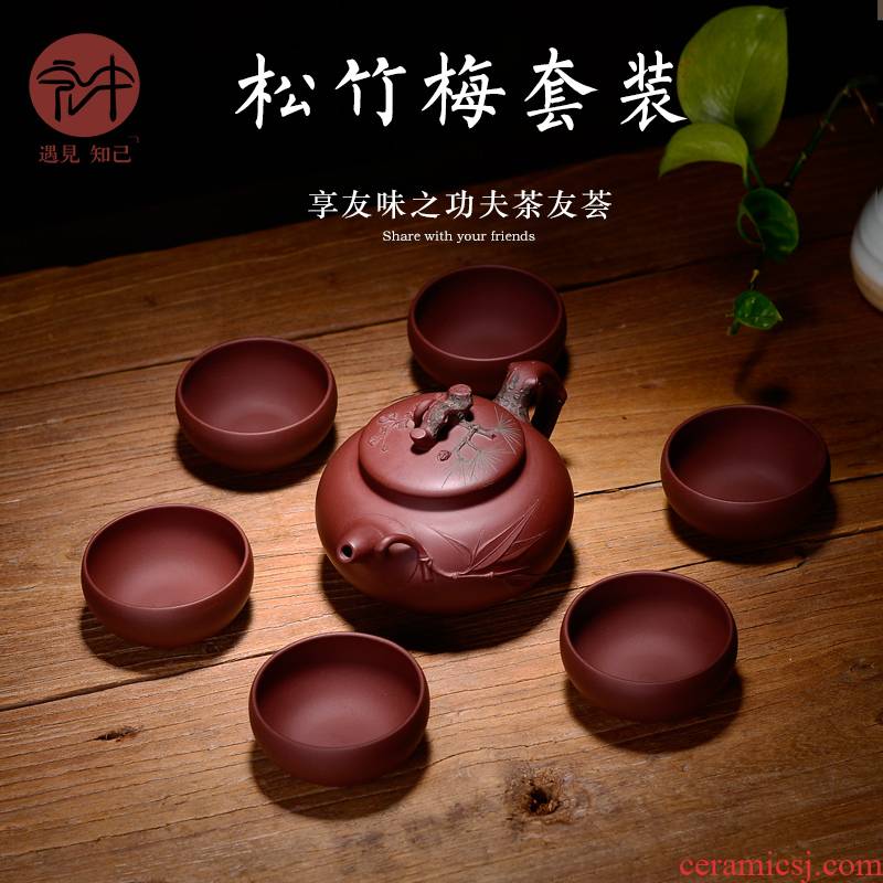 Macros in yixing products it groove kung fu tea set suit pure manual ore bottom teapot gifts