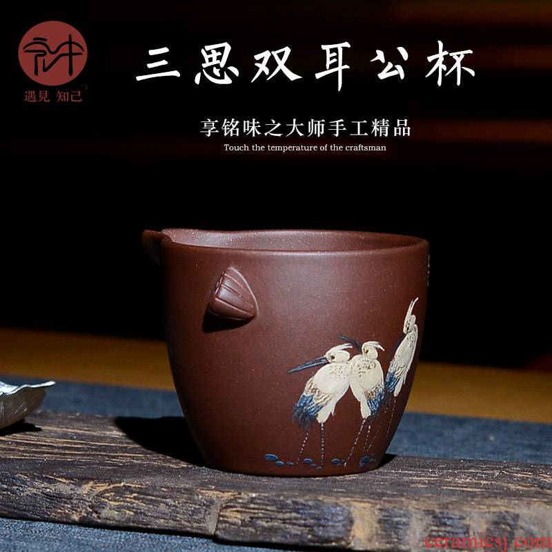 Macro fair of purple sand cup pure manual mud painting kung fu tea is tea tea set points sea "famous works"
