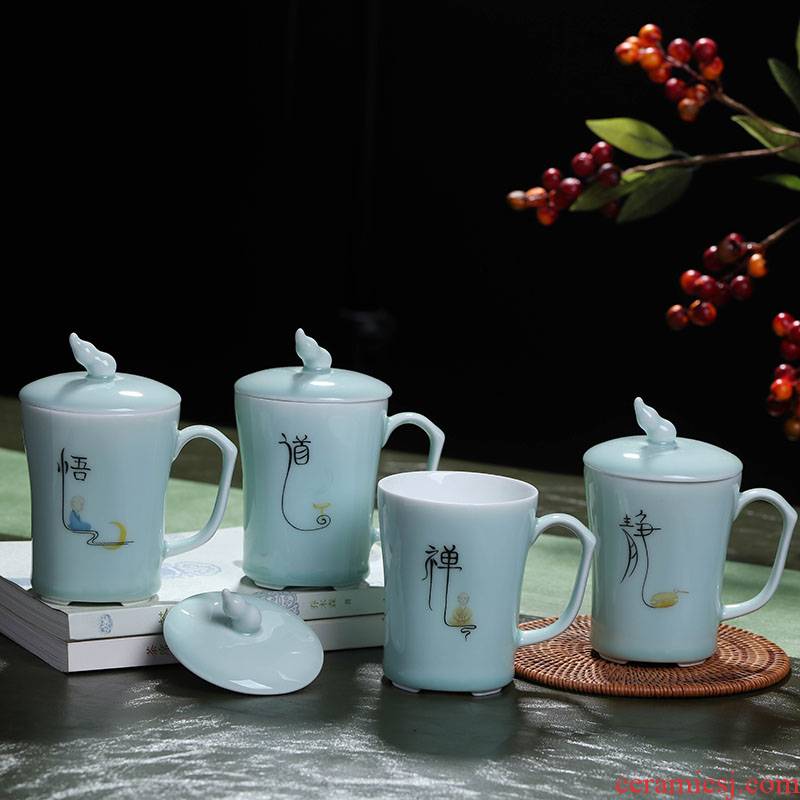 Catalpa xin jingdezhen ceramic cups with cover glass office home celadon personal mark cup 280 ml cup
