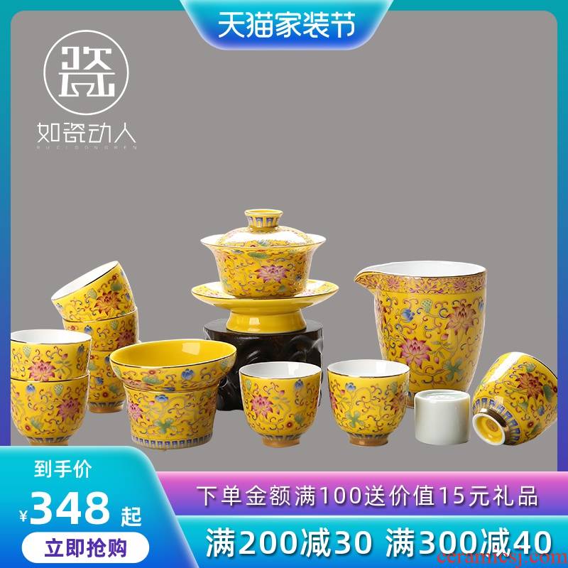 Colored enamel kung fu tea set domestic high - grade gift boxes restoring ancient ways ceramic teapot tea cups of tea set