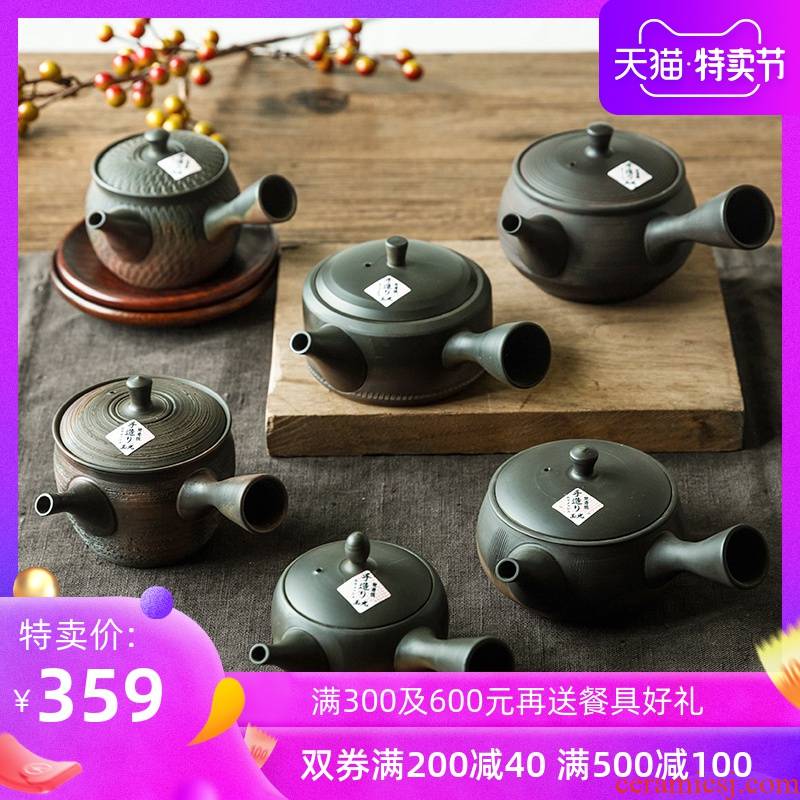 Jade light famous it little teapot imported from Japan Japanese household ceramic POTS teapot with filter kung fu tea pot