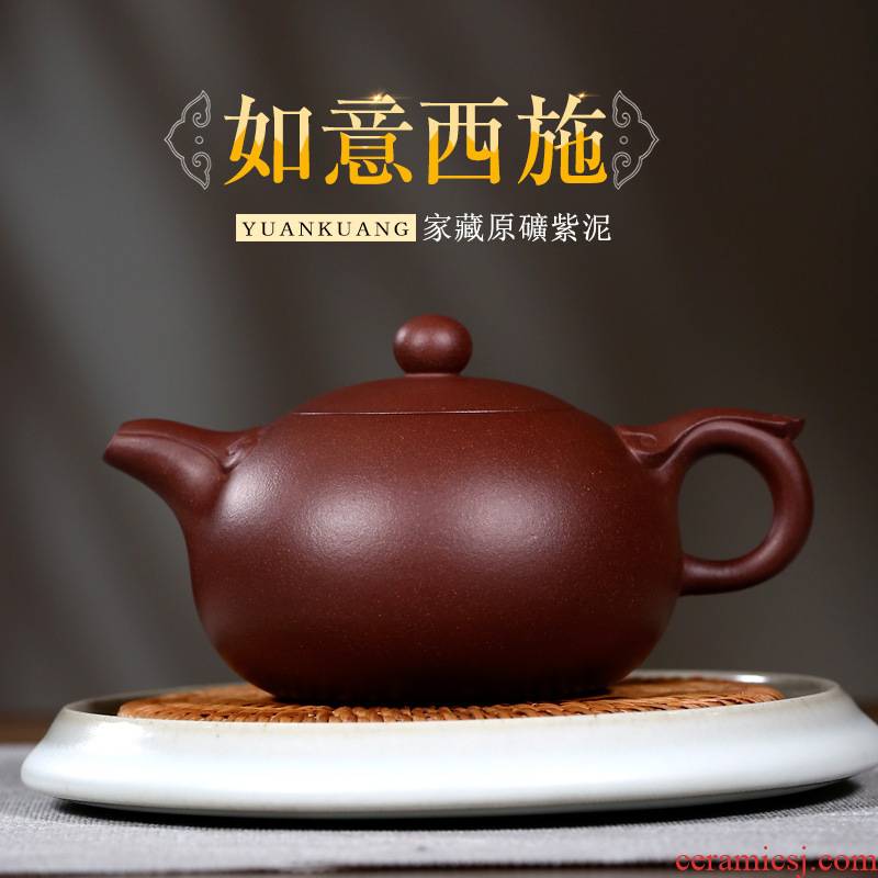 Leopard lam, authentic yixing masters are it pure manual teapot kung fu tea set suits for best xi shi undertakes
