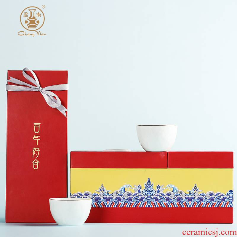 Chang south of jingdezhen ceramic wedding gift set one hundred good close girlfriends a gift for a cup of gift box package