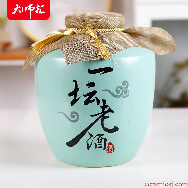 Jingdezhen ceramic 1 catty 2 jins of an empty bottle 5 jins of 10 jins gifts home hip flask archaize storing wine jar sealing