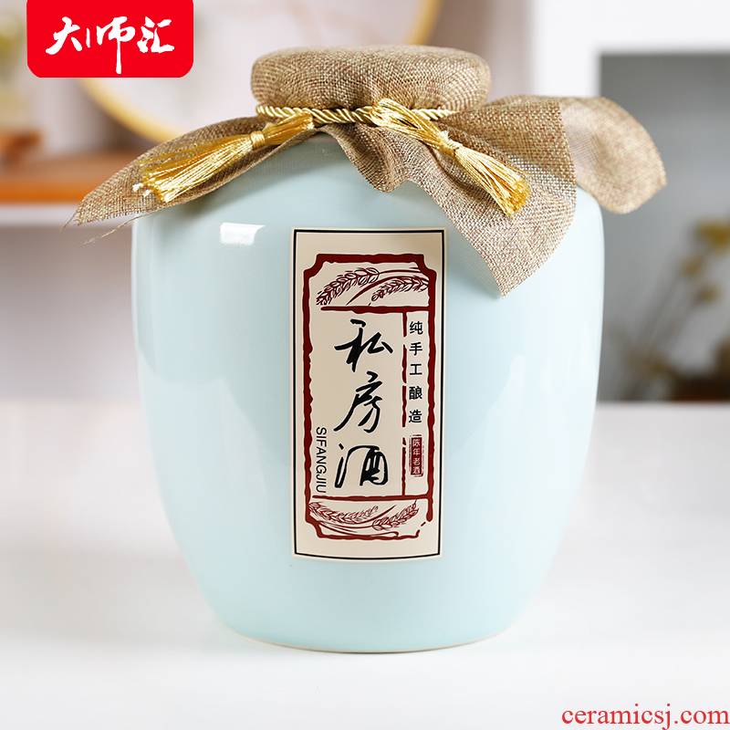 Jingdezhen ceramic 1 catty 2 jins of an empty bottle 5 jins of 10 jins gifts home hip flask archaize storing wine jar sealing