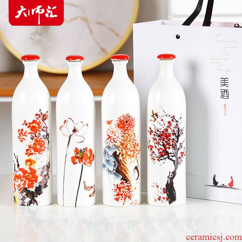 Jingdezhen ceramic bottle 1 catty empty bottles household gifts wine pot liquor seal wine bottle decoration