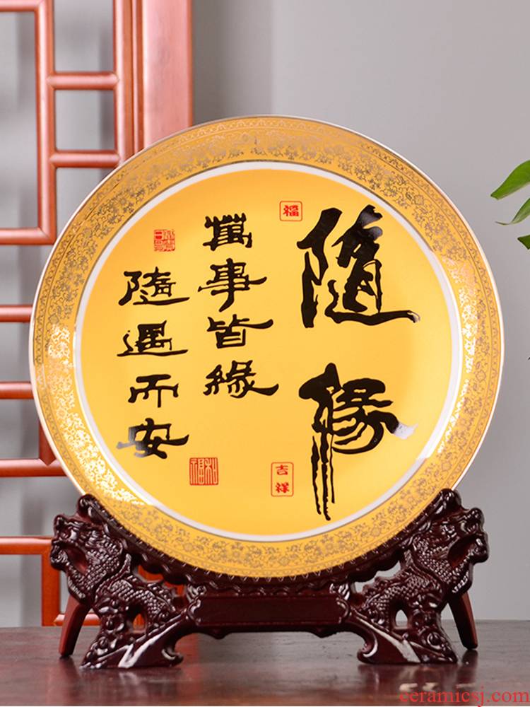 Ch - ds188 jingdezhen chinaware paint decoration plate hang dish Chinese handicraft furnishing articles gift on every occasion