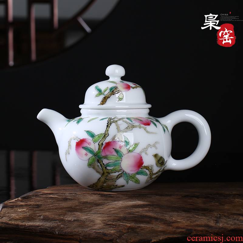 Jingdezhen ceramic hand - made compose ball little teapot pastel filter single household teapot kung fu tea accessories