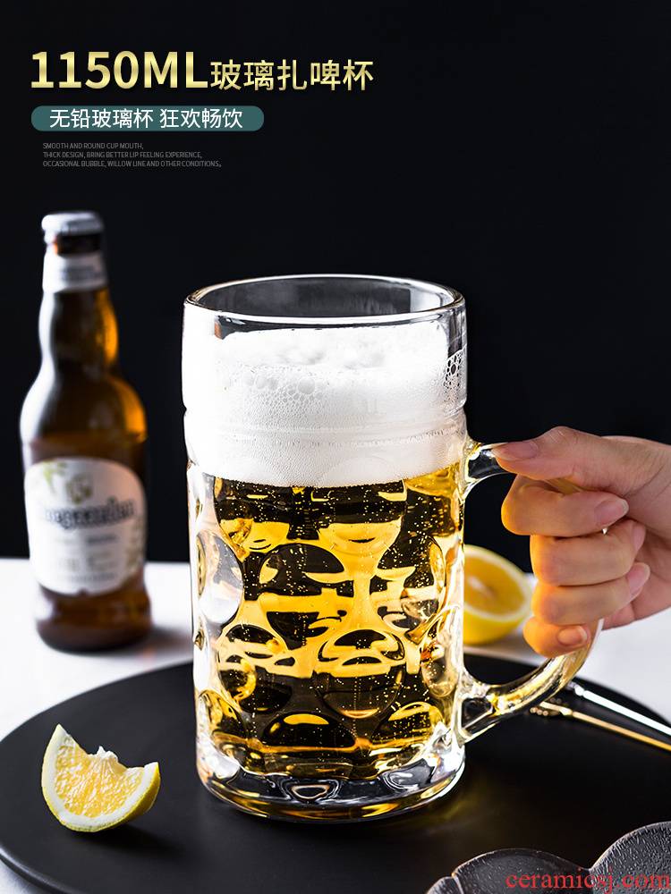 Porcelain color beauty with thick glass beer keller large household take the glass cold ultimately responds beer on draft glass cup