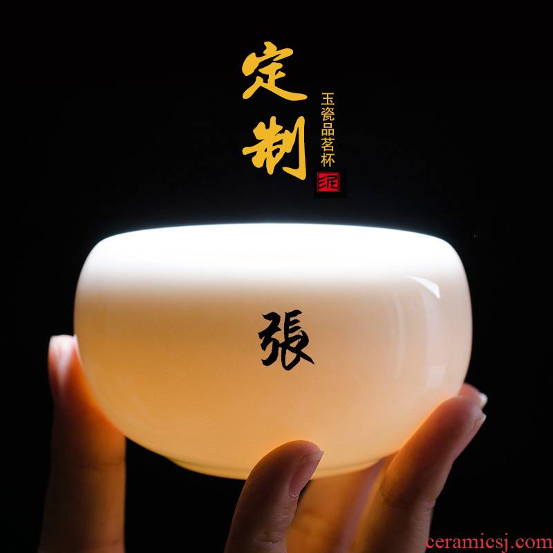 White porcelain sample tea cup master cup single cup bowl is small lettering suet jade kung fu tea cups household custom single CPU