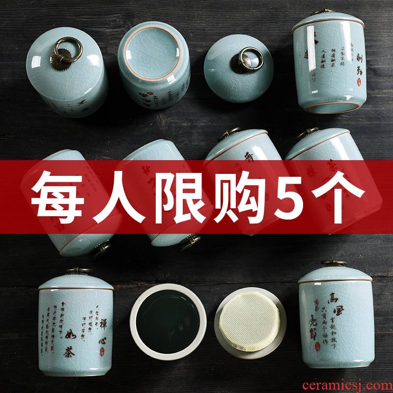 Beauty cabinet elder brother up caddy fixings household ceramics trumpet pu - erh tea to tea box sealed as cans custom portable mini travel