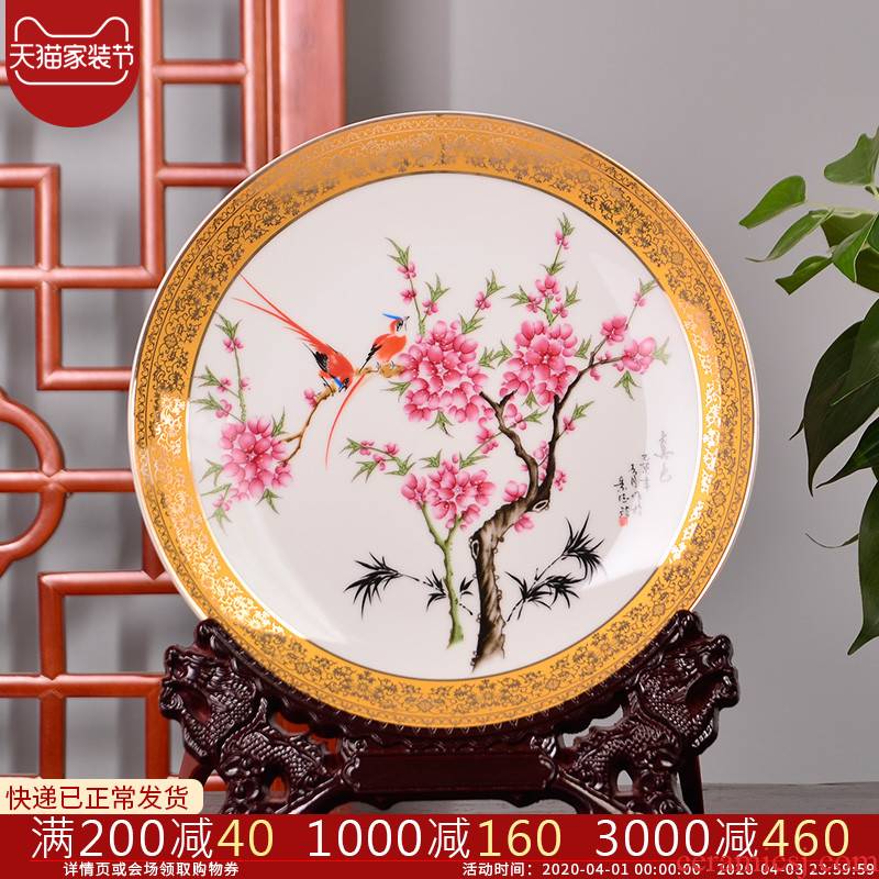 St26 jingdezhen ceramics decoration hanging dish plate paint water points peach blossom put TV box wine sitting room place