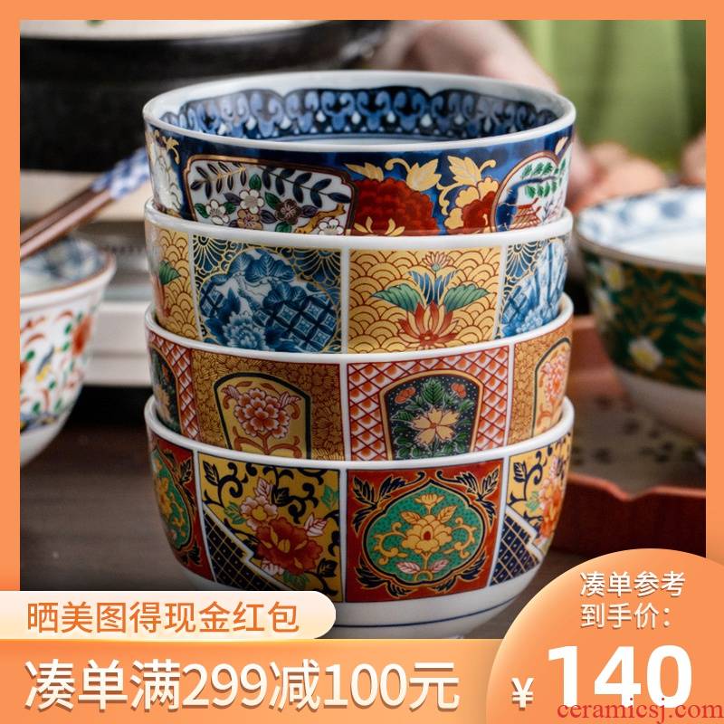 Meinung'm light to use imported from Japan Japanese key-2 luxury palace wind restoring ancient ways of household ceramics tableware under the glaze color set of dishes