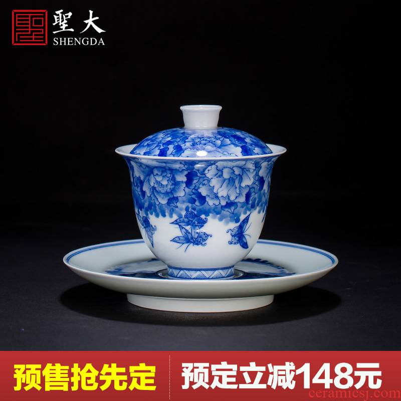 The large ceramic three tureen teacups hand - made love blue butterfly flower tea bowl full manual jingdezhen kung fu tea set
