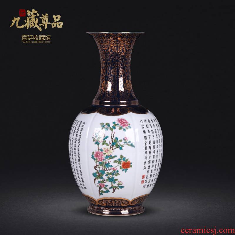 Jingdezhen ceramic vases, antique hand - made pastel lions ears sweet as cans Chinese style living room home decoration and furnishing articles