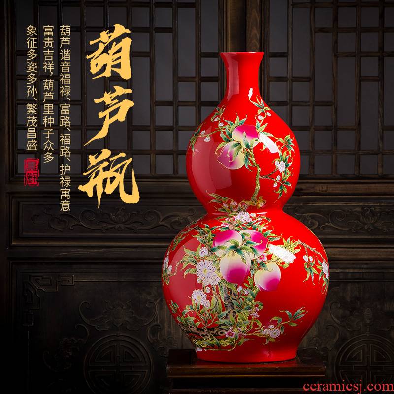 459 China jingdezhen ceramics f peach red bottle gourd of large vases, sitting room adornment handicraft furnishing articles