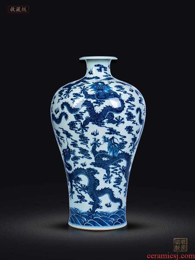 Jingdezhen ceramics big vase imitation yongzheng maintain blue - and - white YunLongWen mei bottles of Chinese style sitting room adornment is placed