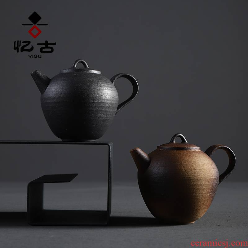Have the ancient Japanese coarse pottery teapot kung fu tea set household contracted office teapot ceramic filter single pot of tea