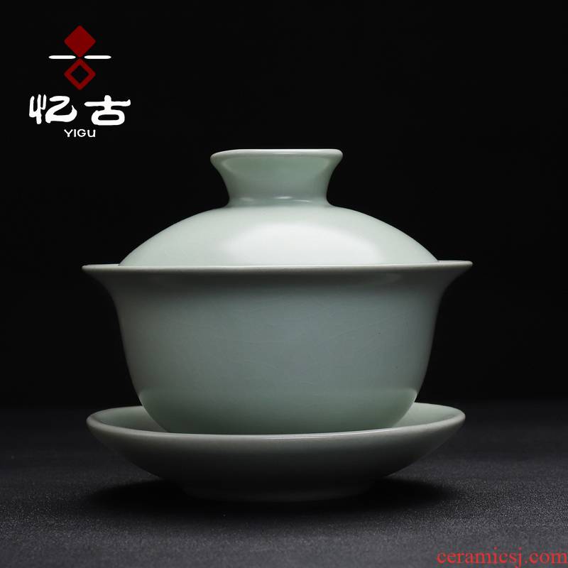 Have ancient your up tureen kung fu tea set household ceramics three tureen worship only bowl tea accessories make tea bowl of tea cups