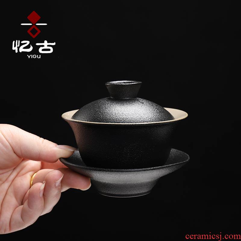 Have ancient tureen Japanese coarse pottery kung fu tea set of black household TaoJing bowl three cups of tea bowl tureen tea cups