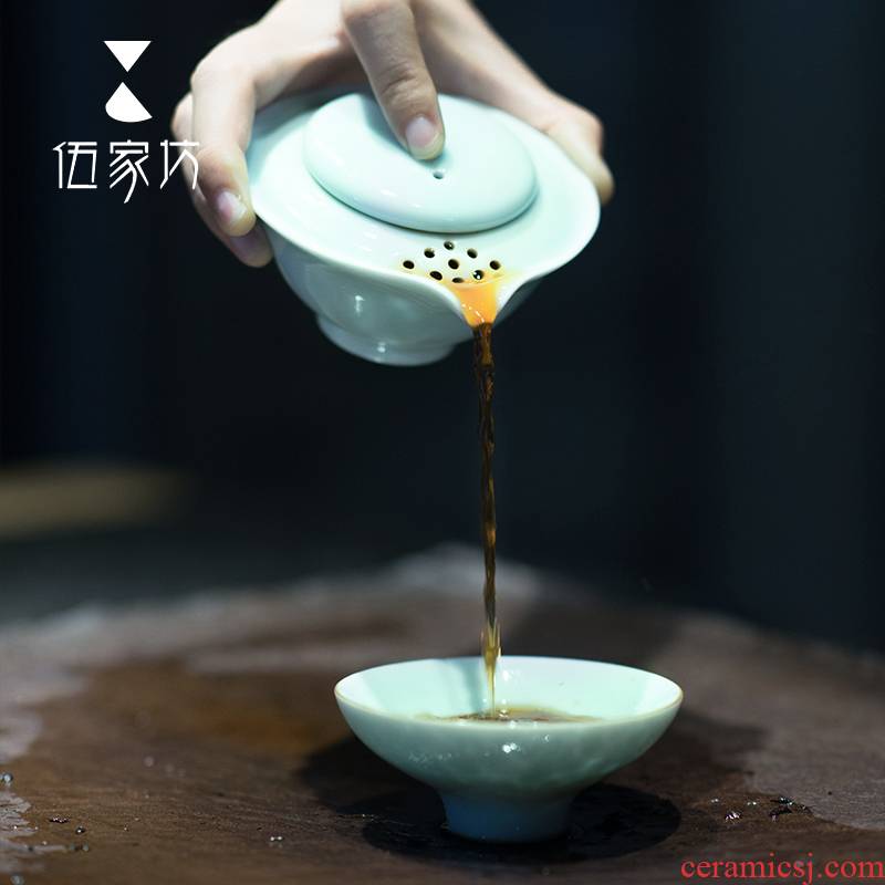 The Wu family fang celadon crack cup travel kung fu tea set a pot of a Japanese ceramics suit portable porcelain