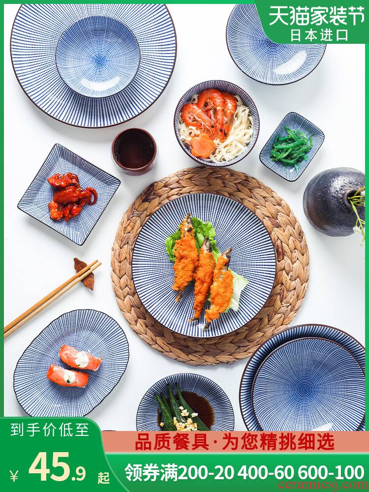 Japan imported ceramic great blue ten grass creative steak dish Japanese dish fish sushi long plate