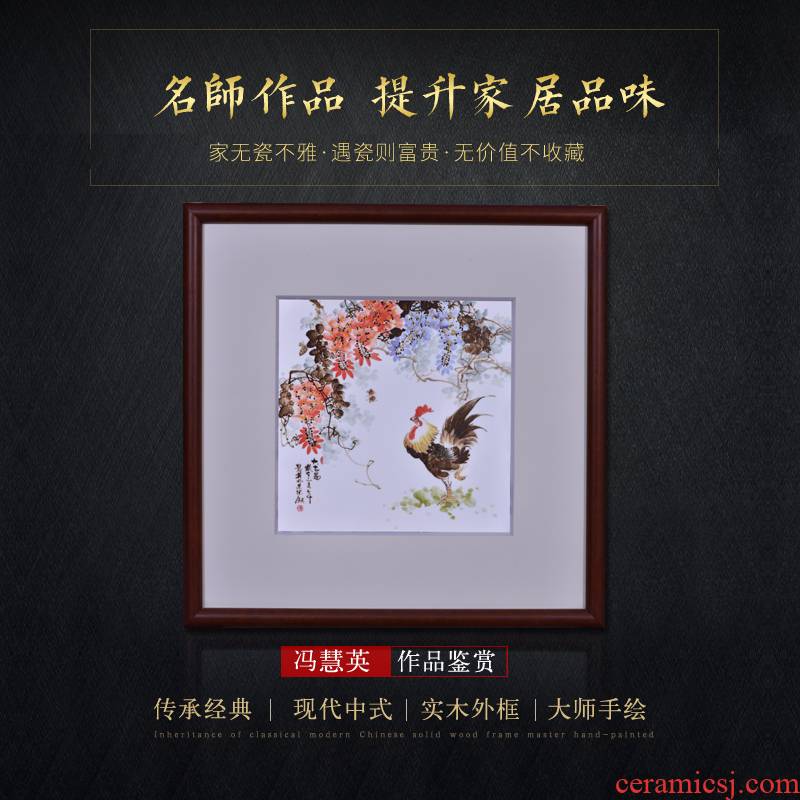 Jingdezhen ceramic masters hand - made fine figure porcelain plate painting murals Chinese style adornment of the sitting room porch place that hang a picture