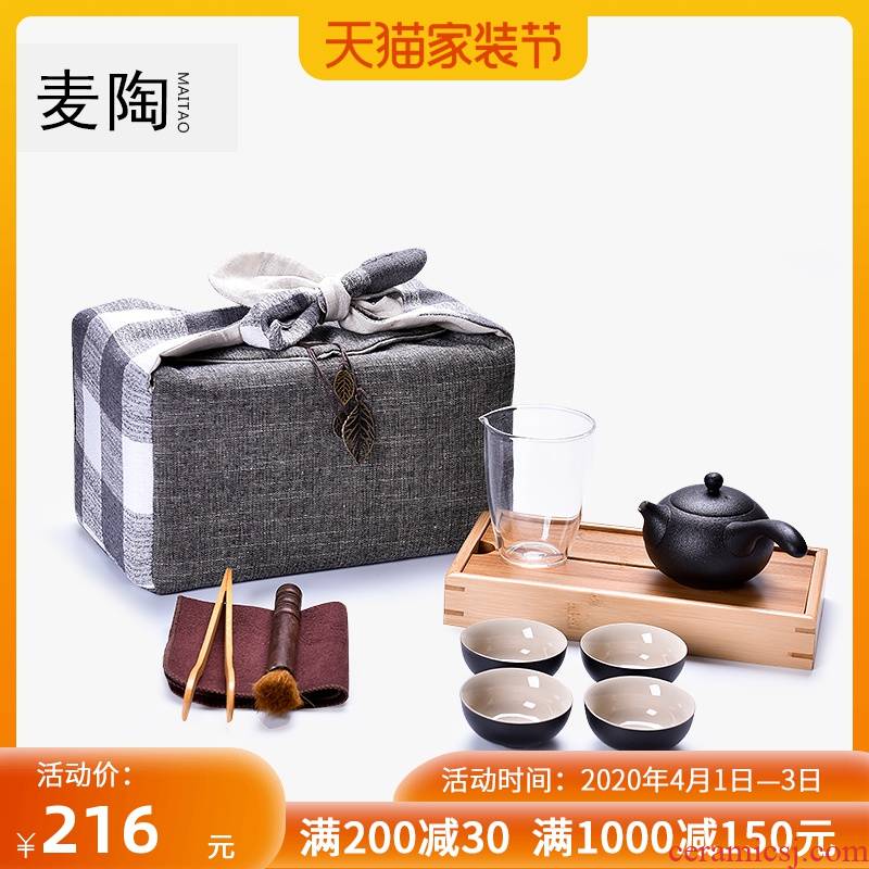 MaiTao roughness now pot four cups of a complete set of kung fu tea set reasonable checking ceramic cups teapot cup tea tray