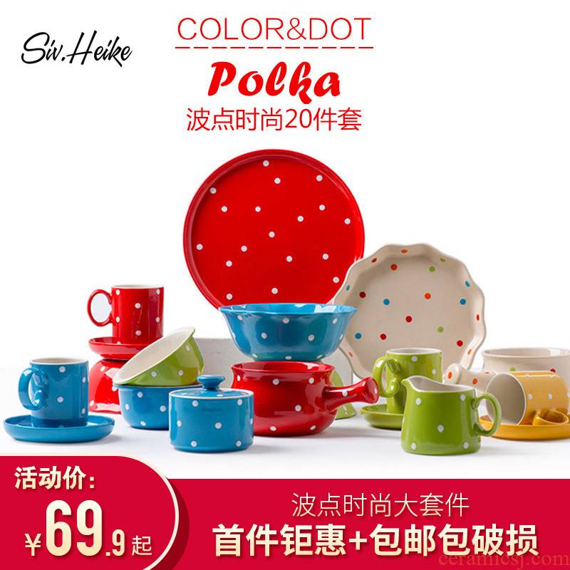 A Wave of creative fashion express picking household Japanese European ins ceramic dishes dishes chopsticks tableware suit