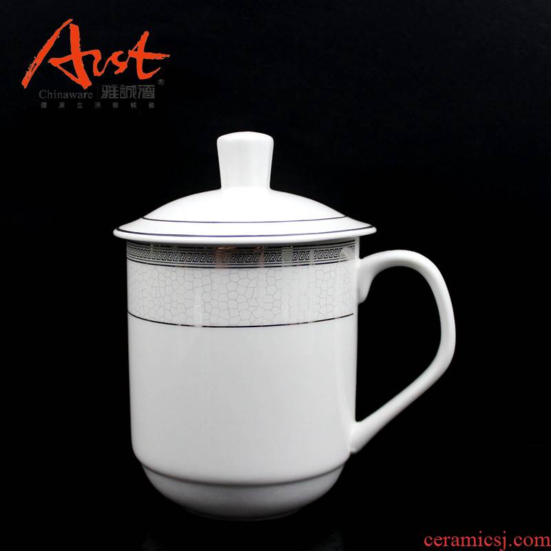 Arst/ya cheng DE 509 galaxy cup Jin Bianyin ceramic cups, glass office cup and cup cup