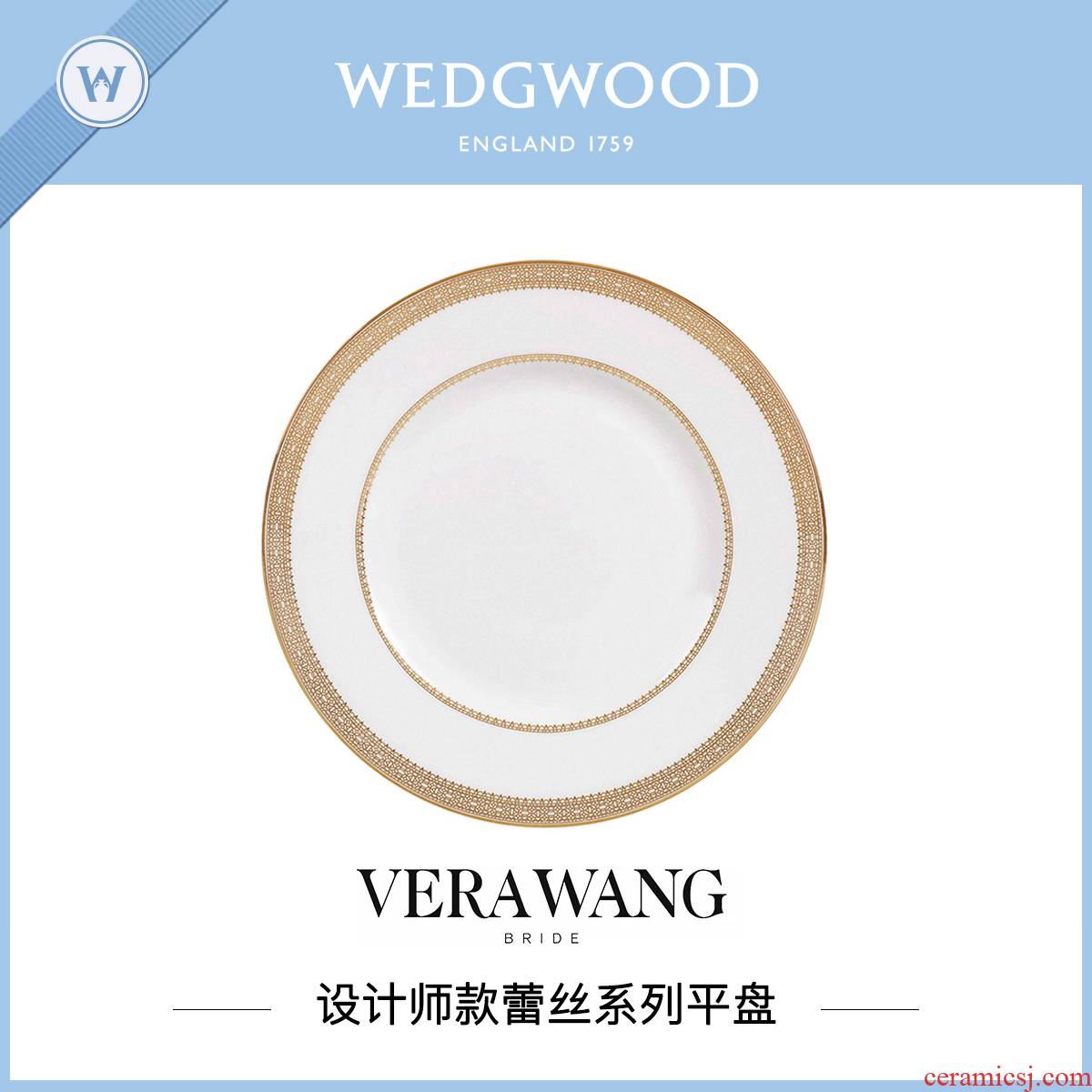 Wedgwood Vera Wang gold lace ipads China 23/27 cm flat snack dish/plate/lining plate