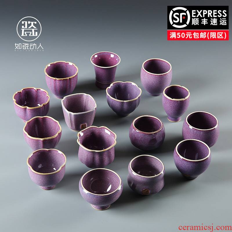 Ceramic cups masterpieces of household kung fu tea cup single tea cup, bowl hand individual large sample tea cup