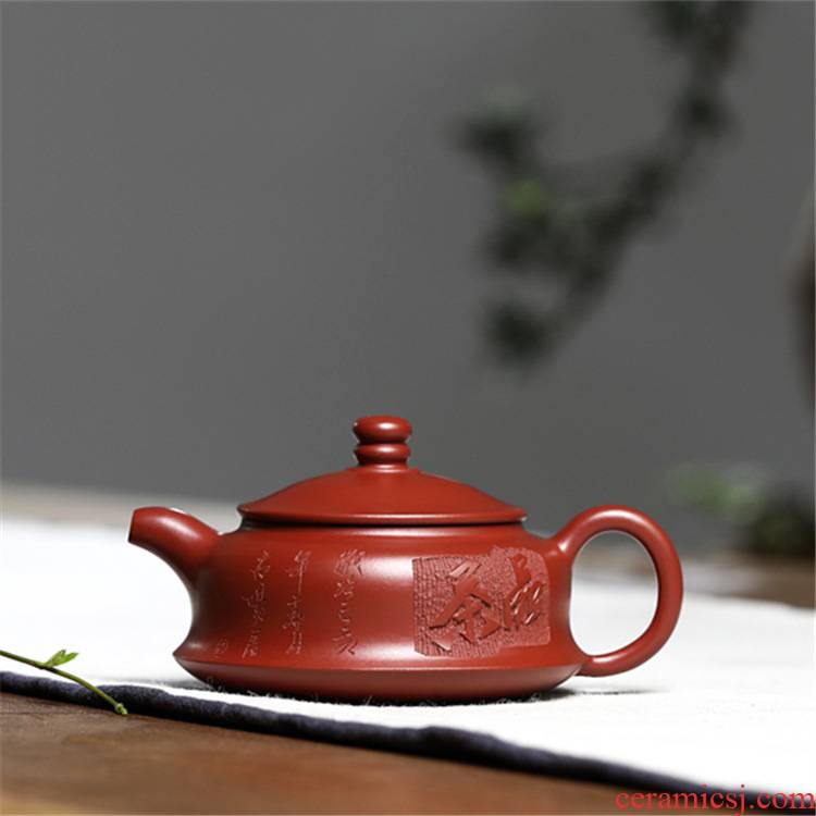 Leopard lam is small Zhou Pan teapot yixing are it by the manual ore dahongpao tea tea factory direct sale