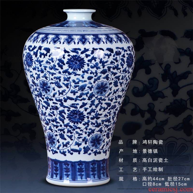 Antique blue and white porcelain of jingdezhen ceramics flower bottle arranging flowers sitting room classical household adornment handicraft furnishing articles