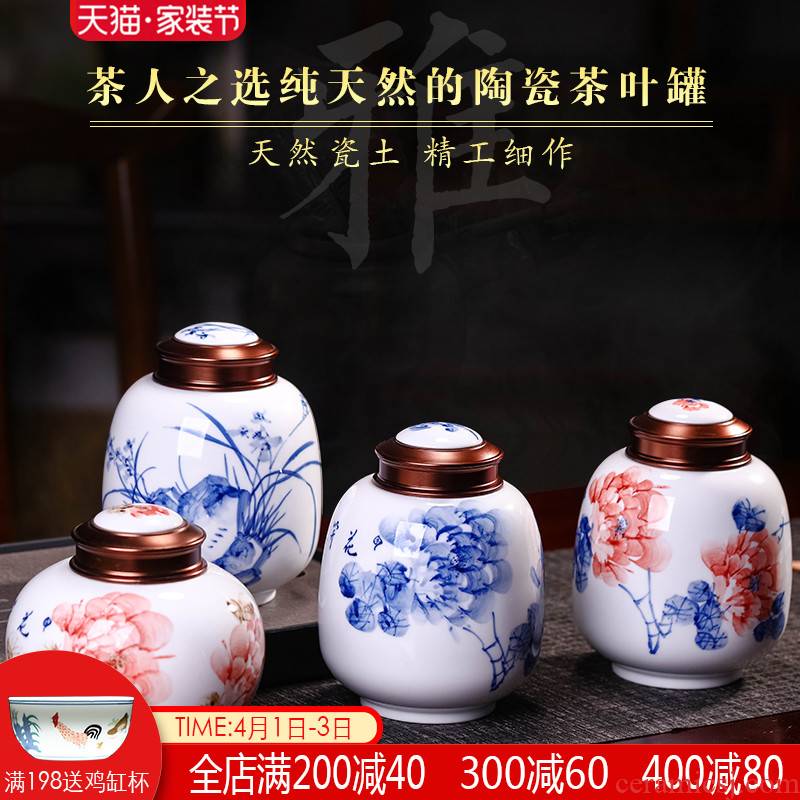 Jingdezhen ceramic caddy fixings large blue and white hand tea sealed tank receives half jins to Chinese wind household