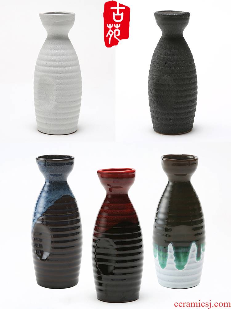The ancient rice wine wine wine liquor creative garden ceramics hip small household wine goblet suit Japanese three points