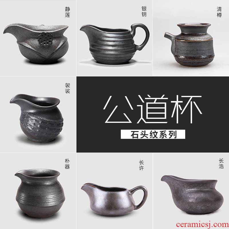 The Wu family fang coarse pottery fair keller rust glaze points tea ware porcelain stone grain, black pottery greedy cup large cup