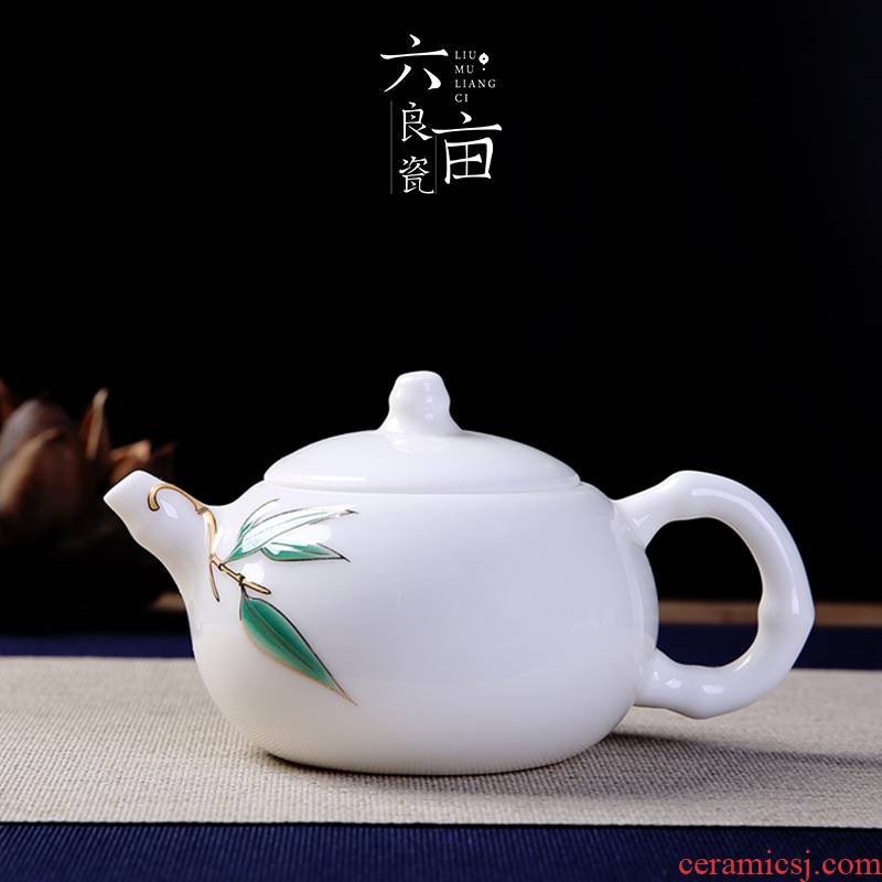 Dehua white porcelain teapot home tea ware Japanese small and pure and fresh filtering heat - resistant ceramic kung fu xi shi single pot of tea