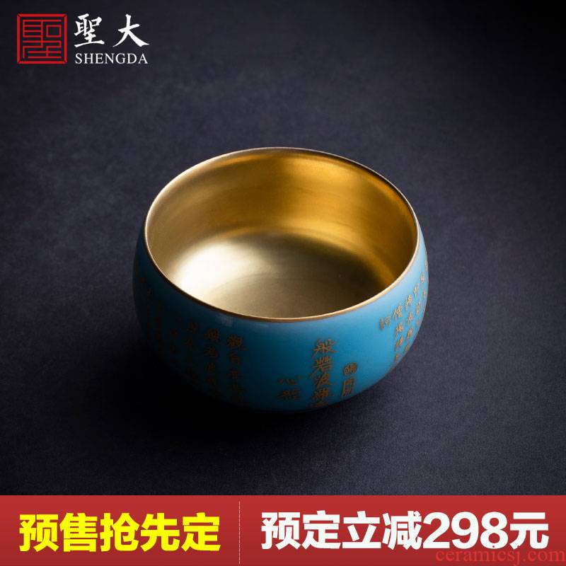 Santa teacups hand - made ceramic kungfu azure glaze principal "heart sutra" gold wall cup cup of jingdezhen tea service master