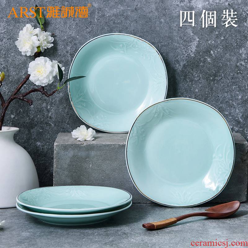 Ya cheng DE ceramic dish dish dish home round 7 8 inches creative dish dish fish dish FanPan longquan celadon dishes