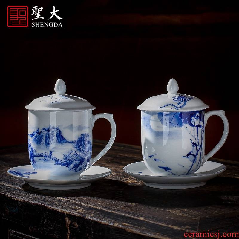 Holy big office cup hand - made ceramic porcelain cup with disc of a tea cup of jingdezhen tea service manually handle the boss cup