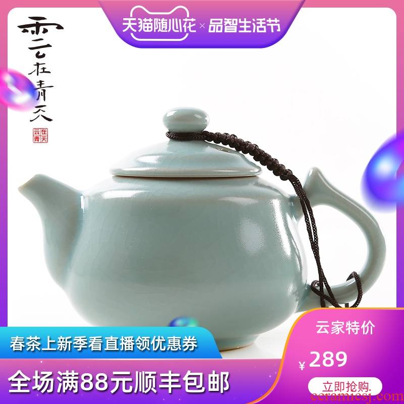 Maintain the teapot CiHu household ceramics small single teapot your up porcelain filtering kung fu xi shi tea set