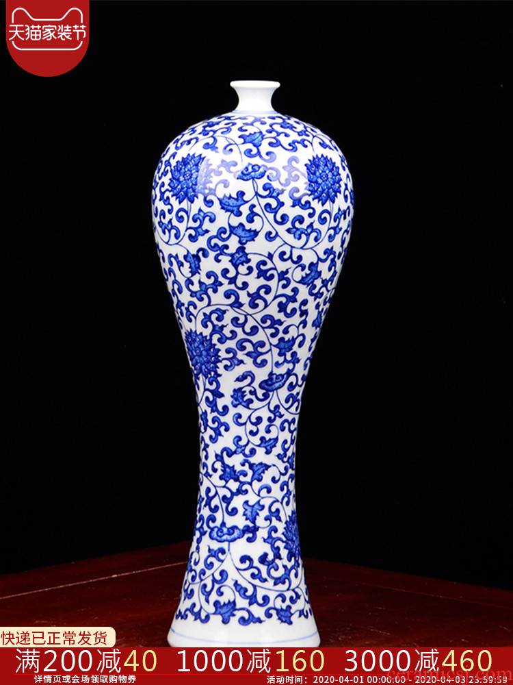 Jingdezhen ceramics antique blue and white porcelain vases, flower arrangement is little bottles of home sitting room adornment is placed the j9