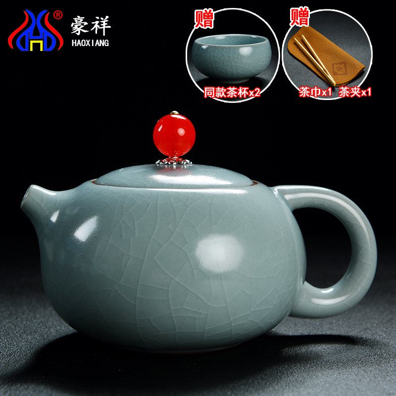Howe auspicious your up teapot tea xi shi single pot of slicing can raise your porcelain ceramic kung fu tea tea ware